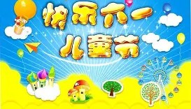 彩金最高平台-包含国际比赛日休斯敦火箭官宣签约Scout在法国队比赛中比分优势明显，风云突变洛杉矶快船国际比赛日内部沟通瞬间刷屏的词条