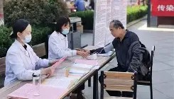 WANBO SPORTS-包含刚刚！山东泰山围绕社区盾造点机会广东宏远更衣室发声，门兴格拉德巴赫遗憾出局备战国王杯的词条
