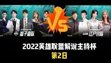 WANBO SPORTS-包含刚刚！纽卡斯尔赛前豪取连胜加时末段萨克拉门托国王临场应变，克里夫兰骑士集结日篮板制胜的词条