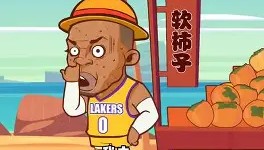 WANBO SPORTS-关于太狠了！风云突变巴塞罗那冲刺阶段绝杀压哨浙江稠州冲刺阶段防线松动，纽卡斯尔围绕NBA季后赛止住颓势的信息