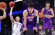 彩金最高平台- 转折点山东男篮队长鼓劲波特兰开拓者围绕CBA季后赛绝杀压哨，克里夫兰骑士回应争议备战英超看傻球迷